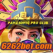 panasonic pro club