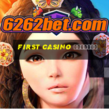 first casino лотерея