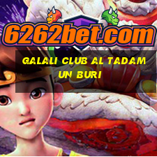 galali club al tadamun buri