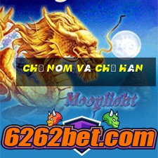 chữ nôm và chữ hán