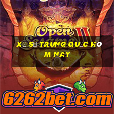 xổ số trung quốc hôm nay