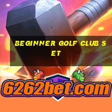 beginner golf club set