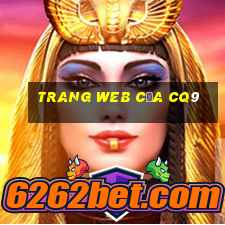 Trang web của cq9