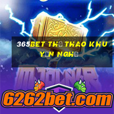 365bet Thể thao khuyến nghị