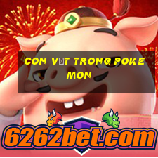 con vịt trong pokemon