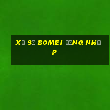 Xổ số Bomei Đăng nhập