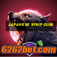 japanese strip club