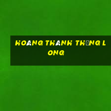 hoàng thành thăng long