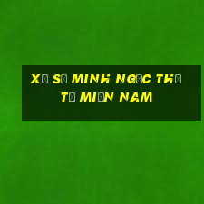 xổ số minh ngọc thứ tư miền nam