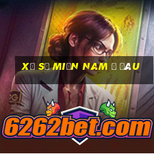 xổ số miền nam ở đâu