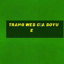 Trang web của Boyue