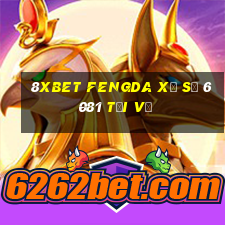 8Xbet Fengda Xổ số 6081 Tải về