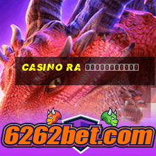 casino ra регистрация