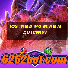 ios Ứng dụng mạng màu ICWIFI