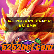 Chương trình phân chia BMW