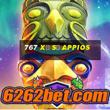 767 Xổ số appios