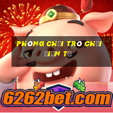 Phòng chơi trò chơi điện tử