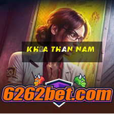 khỏa thân nam