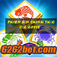 Phiên bản chính thức của Aovie