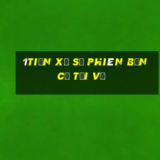 1tiền Xổ số Phiên bản cũ Tải về