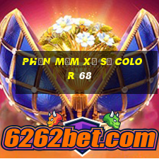 Phần mềm xổ số Color 68