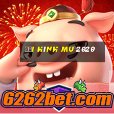 đội hình mu 2020