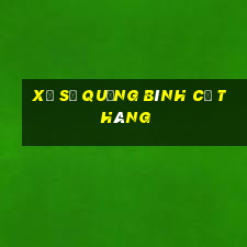 xổ số quảng bình cả tháng