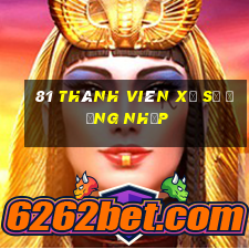 81 Thành Viên Xổ Số Đăng Nhập