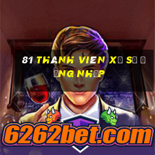 81 Thành Viên Xổ Số Đăng Nhập