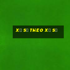 Xổ số theo xổ số