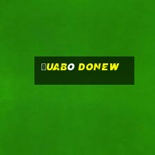 ĐuaBò donew