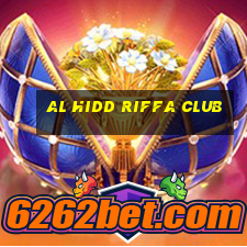 al hidd riffa club