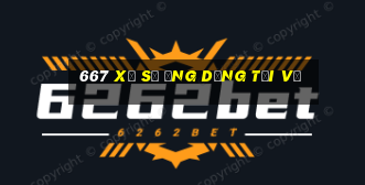 667 Xổ số ứng dụng tải về