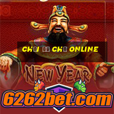 chơi đế chế online