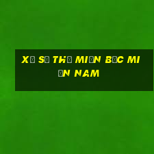 xổ số thử miền bắc miền nam