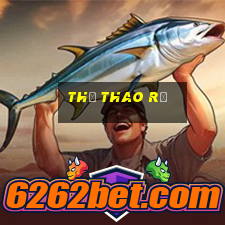 thể thao rẻ