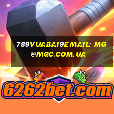 789Vuabai9Email: MG@MGc.com.ua