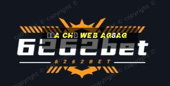 Địa chỉ web ag8ag