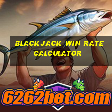 blackjack win rate calculator