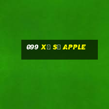 099 Xổ số Apple