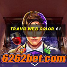 Trang web Color 61