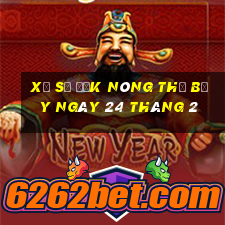 xổ số đắk nông thứ bảy ngày 24 tháng 2