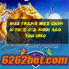 M88 Trang web chính thức của ngôi sao Tokumo