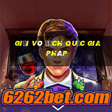 giải vô địch quốc gia pháp