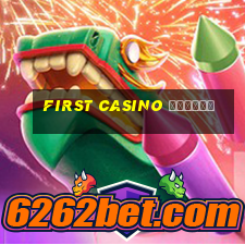 first casino играть