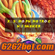 Xổ số mô phỏng trò chơi Shaker